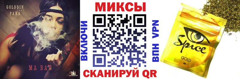 БУТИРАТ бутандиол  Зарайск 