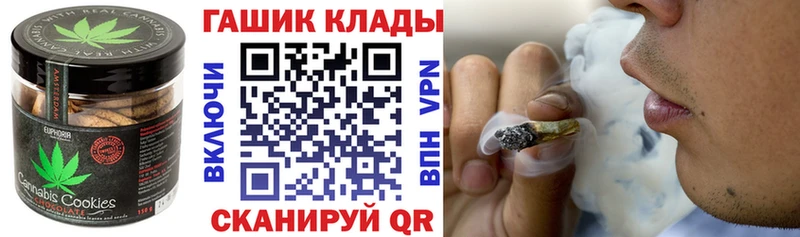 Еда ТГК марихуана  Зарайск 