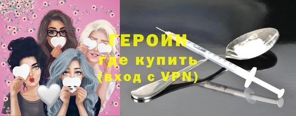 сатива Белоозёрский