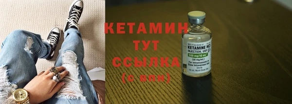 сатива Белоозёрский