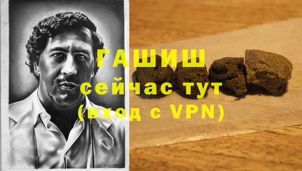 сатива Белоозёрский