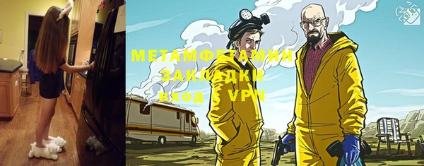 сатива Белоозёрский