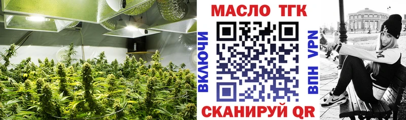 цена   KRAKEN вход  Дистиллят ТГК Wax  Зарайск 